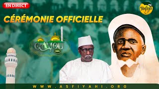 DIRECT TIVAOUANE  GAMOU TIVAOUANE DU 15 2024 CÉRÉMONIE OFFICIELLE [upl. by Ramiah]