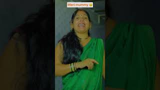 Meri mummy 🙃  The most viral comedy by Maabeta 🔥 ytshorts shorts [upl. by Conroy386]