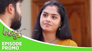 Mahanadhi  Episode Promo  19th march 2024 [upl. by Keemahs]