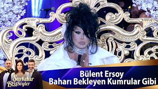 Bülent Ersoy  Baharı Bekleyen Kumrular Gibi [upl. by Kimura]