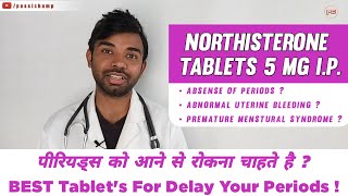 norethindrone tablets IP 5 mg in hindi  Primolut n  regestrone tablet  Period delay tablet 2020 [upl. by Anastatius]