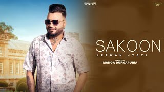 Sakoon  Jeewan Jyoti  Official Music Video KSD Records  Manga Durgapuria Latest Punjabi Song [upl. by Enisamoht792]