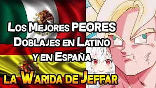 ERISPHERIA reacciona quotLOS MEJORES PEORES DOBLAJES Y TRADUCCIONES LATINO Y ESPAÑAquot by Jeffar Vlogs [upl. by Biondo713]