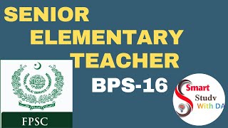 Senior Elementary Teacher BPS16 For Females [upl. by Dearden]