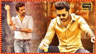 Nithiin And Rashmika Mandanna Super Hit ActionComedy Drama Bheeshma Telugu Full Movie  First Show [upl. by Dnamron]