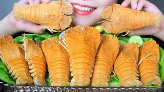 ASMR EATING SLIPPER LOBSTER  EATING SOUNDS  LINHASMR [upl. by Aniri]