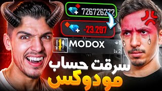 واخيرا الإنتقام من مودوكس😎🔥بعد دخوله ل شراكة🫣 [upl. by Ossie]