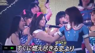 Jurina vs Sakura [upl. by Nilecoj]