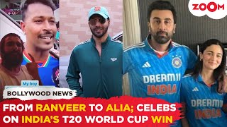 Ranveer Singh to Alia Bhatt Here’s how stars celebrated team India’s T20 World Cup win [upl. by Atteuqahc561]