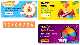 Amazon Quiz Answers Today 15 September 2024  Amazon Quiz 15 September 2024  Amazon Quiz Daily Quiz [upl. by Merralee]