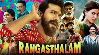 Rangasthalam Hindi Dubbed Full Movie Review and HD Facts  Ram Charan Samantha Ruth PrabhuPrakash [upl. by Manuel]