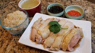 Hainanese Chicken Rice 海南雞飯 Ep24 [upl. by Bruni153]