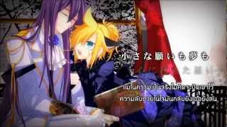 【ZINTAY】「LOVELESS×××」『 THAI VERSION 』 オリジナル曲 【PV付】720p [upl. by Thaddaus223]