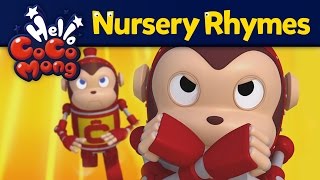 Cocomong English Nursery Rhymes 08 Robocong Robocong virusking chant [upl. by Alleirbag]