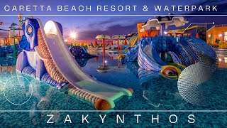 Caretta Beach Resort amp WaterPark  Kalamaki Zakynthos Greece [upl. by Melbourne]