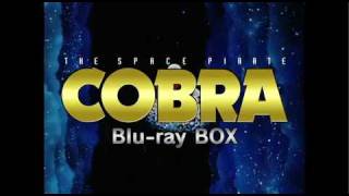 COBRA 1982 Bluray BOX Trailer [upl. by Isyed997]