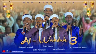 NEW NASHIIDAA AFAAN OROMOOALWAHDA3ffaaVideoCilps GalamsiyyiiJamaaa Ramadan Kariim [upl. by Durtschi]