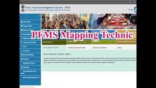 PFMS Training Video How to Mapping Sub agency from Tamil tutorial PFMS [upl. by Ecyac]