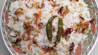 ঝরঝরে পোলাও রান্নার রেসিপিপোলাওPlain Pulao RecipePolao RannaBangladeshi sada polao recipefood [upl. by Virnelli]