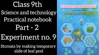 class 9th science practical notebook part 2 experiment no 9 [upl. by Jumbala]