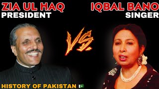 Zia Ul Haq VS Iqbal Bano  Songstress Took On Pakistan’s President During Martial Law  Maasb TV [upl. by Halas]