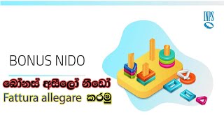 come allegare fattura bonus asilo nido බෝනස් අසීලෝ නීඩෝ [upl. by Blondie]