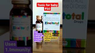 zincitotal drops tonic for babies medstudclass shorts [upl. by Kjersti]