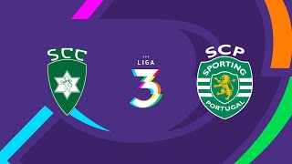 Liga 3  Resumo  SC Covilha 2 3 Sporting CP B  Jornada 1 [upl. by Mauretta]