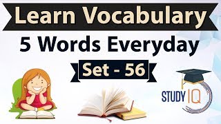 Daily Vocabulary  Learn 5 Important English Words in Hindi every day  Set 56 Meretricious [upl. by Spear]