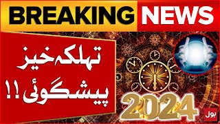 Predictions For 2024  Shocking Predictions  Yearly Horoscope 2024  Breaking News [upl. by Nosdrahcir599]