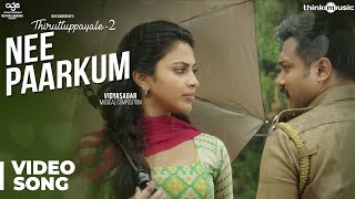 Megham Karukatha  Official Video Song  Thiruchitrambalam  Dhanush  Anirudh  Sun Pictures [upl. by Nylehtak]