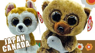 The Canada amp Japan Exclusive Beanie Boo You’ve Been Waiting For [upl. by Aynotak]