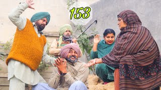 ਲਾਬੇ ਨੇ ਕੁੱਟਿਆ ਫੁੱਫੜ ਲਾਬੋ ਨਾਲ ਵਿਆਹ ਕਰਵਾਉਣ ਨੂੰ ਫਿਰਦਾ ਸੀ 🤣l latest short movie 2024 [upl. by Taran]