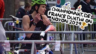 Championnat de France de Duathlon 2019  Noyon [upl. by Adaliah]