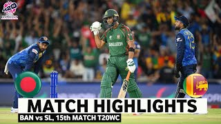 Bangladesh vs Sri Lanka ICC T20 World Cup 2024 Match Highlights  BAN vs SL Highlights [upl. by Naryt]