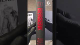 Berserk Deluxe Vol 1 Unboxing shorts berserk manga [upl. by Robers]