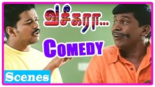 Vaseegara Tamil Movie  Comedy Scenes  Vijay  Sneha  Vadivelu  Manivannan [upl. by Nyladgam196]