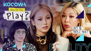 Jessi and Hyo Lee start to fight suddenly How Do You Play Ep 68 [upl. by Thacker585]