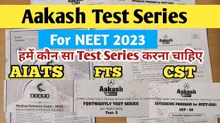 All about aakash test series for neetaakashinstitute neettesteries neet2023 [upl. by Nowujalo]