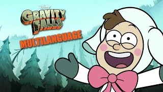 Gravity Falls Lamby Lamby Dance  Multilanguage [upl. by Vitalis]