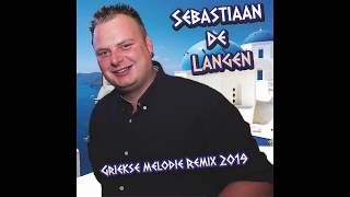 Sebastiaan de langen  Griekse melodie 2019  CD Clip [upl. by Jillene]