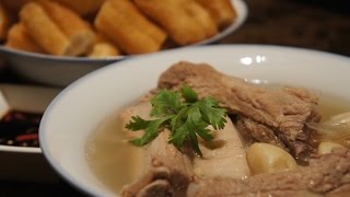 Teochew Bak Kut Teh æ½®æ´²è‚‰éª¨èŒ¶ [upl. by Ahseuqal]