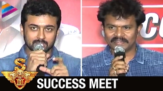 Singam 3 Movie Success Meet  Yamudu 3 Telugu Movie  Suriya  Anushka  Shruti Haasan  Singam3 [upl. by Celestia]