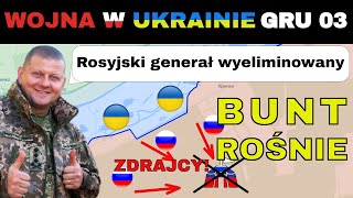 03 GRU Kolejni Rosjanie ODMAWIAJĄ WALKI GERAŁ POLEGŁ na MINIE Położonej Przez Rosjan  Wojna w Ukr [upl. by Dunkin]