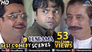 Best Comedy Scenes  Paresh Rawal Rajpal Shakti Kapoor  Bollywood Comedy Movies  Hungama Scenes [upl. by Niple]