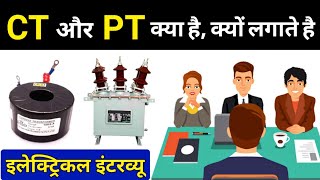 What is CT PT Transformer  CT PT Ratio  Electrical Interview Question [upl. by Archy]