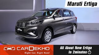 In2Mins New Maruti Ertiga 2018  Features Specs Price Launch Date and More [upl. by Nyrraf324]