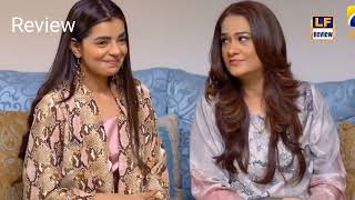 Ghaata Episode Full Review  Adeel Chaudhry amp Momina Iqbal  Ghata Ep Full  Geo Drama Review [upl. by Llenil]