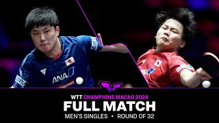 FULL MATCH  Tomokazu Harimoto vs Sora Matsushima  MS R32  WTTMacao 2024 [upl. by Kessler]