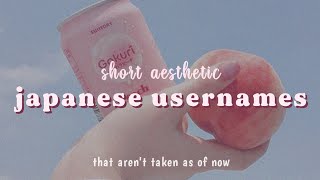 Short Aesthetic Japanese Usernames 🇯🇵 [upl. by Naujed]